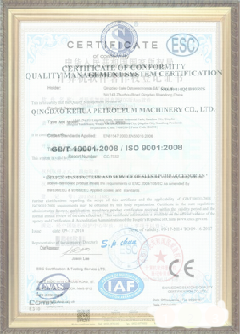 浪卡子游览路线规划示例